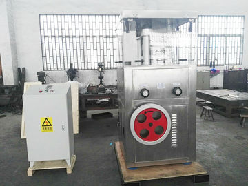बड़े 7.5Kw फार्मास्युटिकल टैबलेट प्रेस मशीन उच्च काम के दबाव