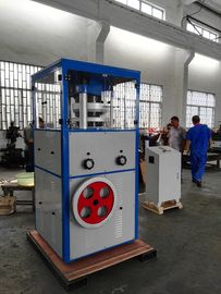 बड़े साल्ट टैबलेट प्रेस मशीन उच्च कार्य दबाव 900 * 900 * 2200 मिमी