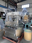 धातु ऑक्साइड उत्प्रेरक उच्च आउटपुट टैबलेट प्रेस मशीन 150000 पीसी क्षमता प्रति घंटे