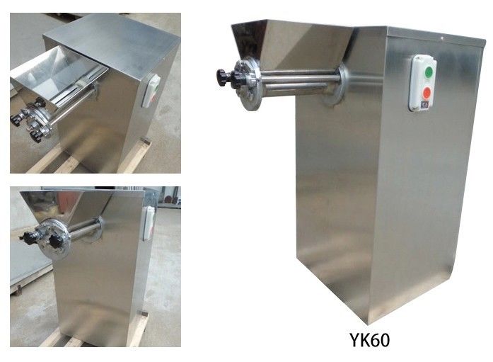 खाद्य उद्योग स्विंग रोलर कम्पेक्टर सूखी दानेदार बनाने के लिए पारिस्थितिकी के अनुकूल YK60