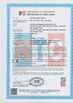 चीन Changzhou Chenguang Machinery Co., Ltd. प्रमाणपत्र